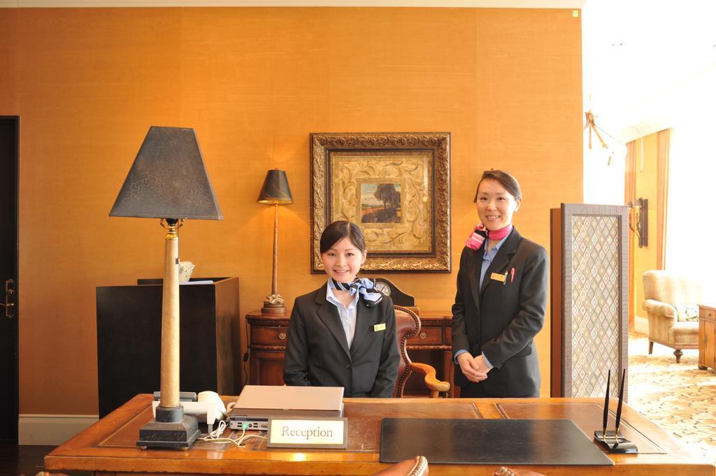 รีสอร์ต ฟอเรสต์ ฮิลล์ การ์เดน Hotel มิฮาระ ภายนอก รูปภาพ